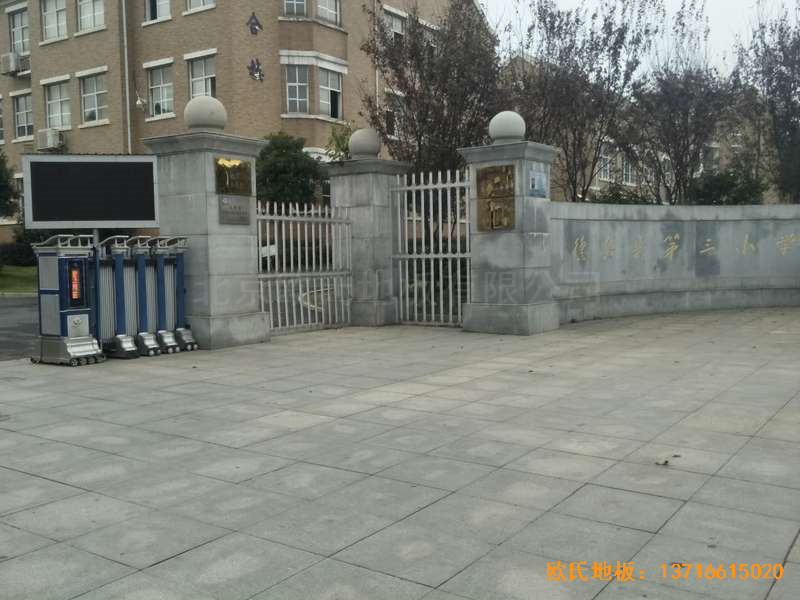 �Ž��°��h����С�W(xu��)�\(y��n)���^�\(y��n)�ӵذ�ʩ������0