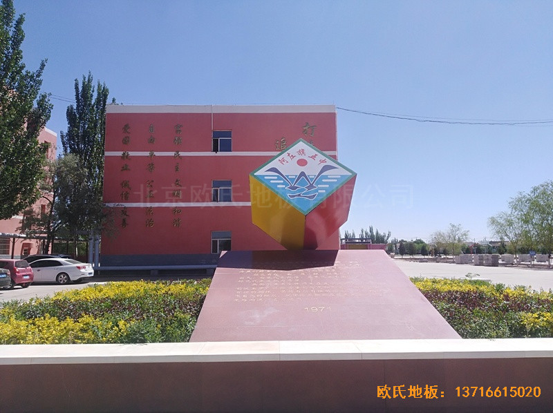 ��(n��i)�����켪�m̩�(zh��n)�����\(y��n)���^�\(y��n)�ӵذ�ʩ������0