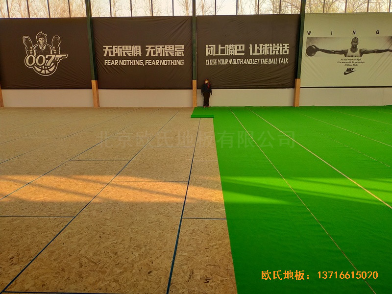 ɽ�|���h(hu��n)·ƽ�����{���@���^�w���ذ�ʩ������3