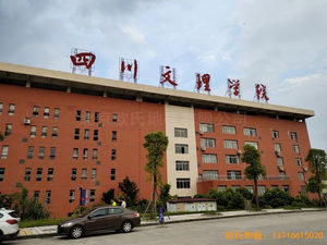 �Ĵ��_������WԺ�\�ӵذ���O����