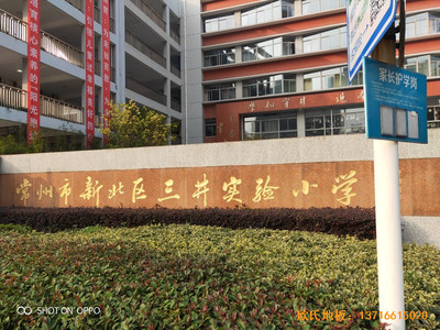 ���K������(sh��)�(y��n)С�W(xu��)�@���^�\(y��n)��ľ�ذ���O(sh��)����