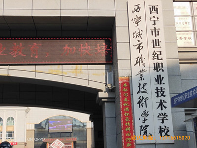 �������o�I���g�W���@���^�w���ذ�ʩ������