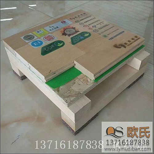 �\��ľ�ذ�,��ľ�\�ӵذ�,�w��ľ�ذ�