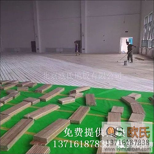 �\(y��n)��(d��ng)ľ�ذ�,��(sh��)ľ�\(y��n)��(d��ng)�ذ�,�w��ľ�ذ�