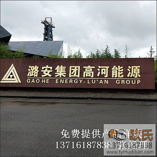 ɽ���Lұ�ߺ���Դ�҃Ȼ�ӈ��^�w���\�ӌ�ľ�ذ�