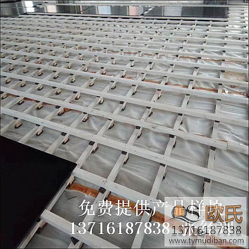 �@����^�w����ľ�ذ�,�@���w���\�ӌ�ľ�ذ�,�@���w���\�ӌ��I(y��)�ذ�