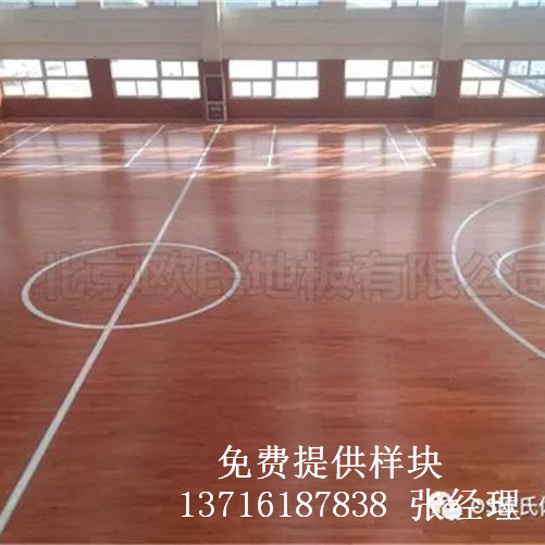 運動體育場籃球木地板,體育場館籃球木地板,運動籃球木地板 運動體育場籃球木地板,體育場館籃球木地板,運動籃球木地板