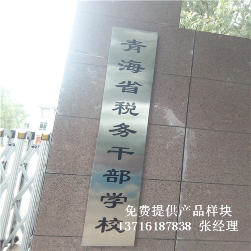 �ຣ����(w��)�ɲ��W(xu��)У�҃�(n��i)�@����^�\��ľ�w���ذ尸��